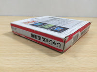 UE9468 Jaja Maru Ninpou Chou BOXED NES Famicom Japan
