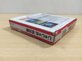 UE9468 Jaja Maru Ninpou Chou BOXED NES Famicom Japan