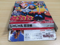 UE9468 Jaja Maru Ninpou Chou BOXED NES Famicom Japan