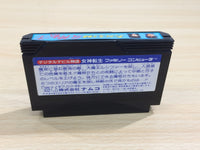 UE9469 Digital Devil Story Megami Tensei BOXED NES Famicom Japan