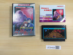 UE9469 Digital Devil Story Megami Tensei BOXED NES Famicom Japan