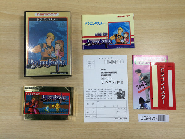 UE9470 Dragon Buster BOXED NES Famicom Japan