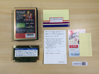 UE9470 Dragon Buster BOXED NES Famicom Japan