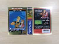 UE9470 Dragon Buster BOXED NES Famicom Japan