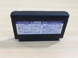 UE9471 Dragon Buster 2 BOXED NES Famicom Japan