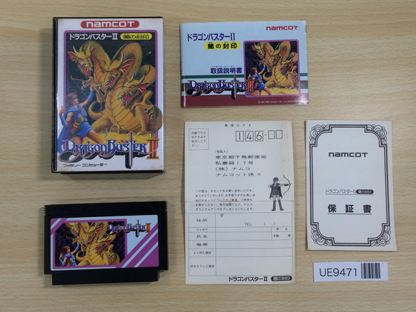 UE9471 Dragon Buster 2 BOXED NES Famicom Japan