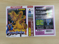 UE9471 Dragon Buster 2 BOXED NES Famicom Japan
