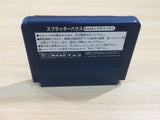 UE9472 Splatter House BOXED NES Famicom Japan