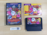 UE9472 Splatter House BOXED NES Famicom Japan