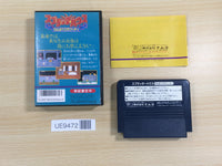 UE9472 Splatter House BOXED NES Famicom Japan