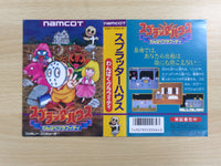 UE9472 Splatter House BOXED NES Famicom Japan