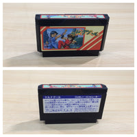 UE9473 Keru Naguru BOXED NES Famicom Japan