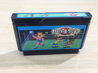 UE9474 Family Boxing BOXED NES Famicom Japan