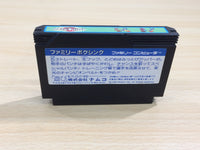 UE9474 Family Boxing BOXED NES Famicom Japan