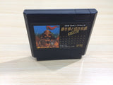 UE9475 Genghis Khan Aoki Okami to Shiroki Mejika BOXED NES Famicom Japan