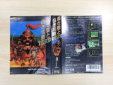 UE9475 Genghis Khan Aoki Okami to Shiroki Mejika BOXED NES Famicom Japan