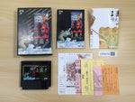 UE9476 SANGOKUSHI Records of the Three Kingdoms BOXED NES Famicom Japan