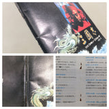 UE9476 SANGOKUSHI Records of the Three Kingdoms BOXED NES Famicom Japan