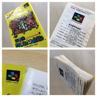 UE9477 Super Mario World BOXED SNES Super Famicom Japan