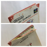 UE9478 Super Mario World 2 Yoshi's Island BOXED SNES Super Famicom Japan