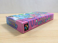 UE9478 Super Mario World 2 Yoshi's Island BOXED SNES Super Famicom Japan