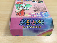 UE9478 Super Mario World 2 Yoshi's Island BOXED SNES Super Famicom Japan