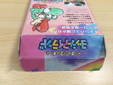 UE9478 Super Mario World 2 Yoshi's Island BOXED SNES Super Famicom Japan