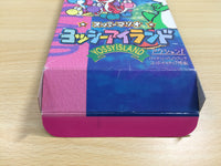 UE9478 Super Mario World 2 Yoshi's Island BOXED SNES Super Famicom Japan