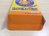 UE9479 Super Mario Collection All Stars BOXED SNES Super Famicom Japan