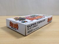UE9480 Super Mario RPG Legend of the Seven Stars BOXED SNES Super Famicom Japan