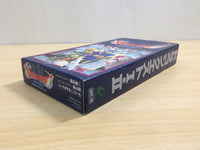 UE9484 Dragon Quest 1 & 2 BOXED SNES Super Famicom Japan