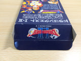 UE9484 Dragon Quest 1 & 2 BOXED SNES Super Famicom Japan