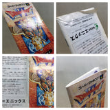 UE9488 Dragon Quest VI 6 BOXED SNES Super Famicom Japan