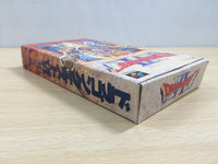 UE9488 Dragon Quest VI 6 BOXED SNES Super Famicom Japan