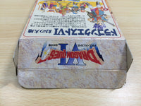 UE9488 Dragon Quest VI 6 BOXED SNES Super Famicom Japan
