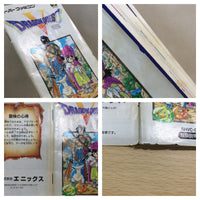 UE9490 Dragon Quest V 5 BOXED SNES Super Famicom Japan