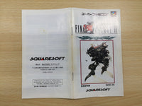 UE9497 Final Fantasy VI 6 BOXED SNES Super Famicom Japan