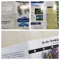 UE9504 Bahamut Lagoon BOXED SNES Super Famicom Japan