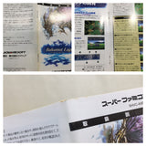 UE9504 Bahamut Lagoon BOXED SNES Super Famicom Japan