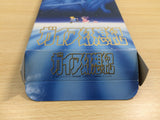UE9505 Gaia Gensouki Illusion of Gaia Time BOXED SNES Super Famicom Japan