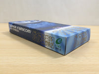 UE9505 Gaia Gensouki Illusion of Gaia Time BOXED SNES Super Famicom Japan