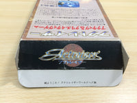 UE9507 ActRaiser BOXED SNES Super Famicom Japan