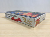 UE9509 Super Drakkhen Dragon View BOXED SNES Super Famicom Japan
