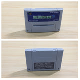 UE9510 Seiken Densetsu 3 Secret of Mana BOXED SNES Super Famicom Japan