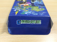 UE9510 Seiken Densetsu 3 Secret of Mana BOXED SNES Super Famicom Japan