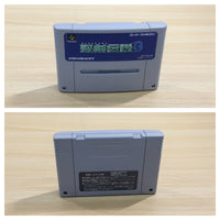 UE9511 Seiken Densetsu 3 Secret of Mana BOXED SNES Super Famicom Japan