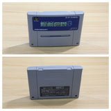 UE9511 Seiken Densetsu 3 Secret of Mana BOXED SNES Super Famicom Japan
