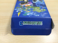 UE9511 Seiken Densetsu 3 Secret of Mana BOXED SNES Super Famicom Japan