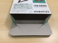 UE9512 The Legend Of Zelda A Link to the Past BOXED SNES Super Famicom Japan