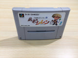 UE9513 Mystery Dungeon Fushigi no Dungeon 2 BOXED SNES Super Famicom Japan